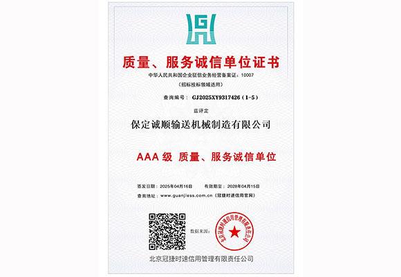 AAA���|(zh��)��������(w��)�\�ņ�λ